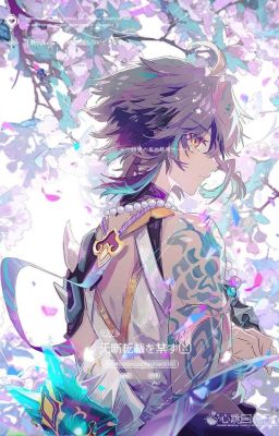 【Genshin Impact】All this anger was once love