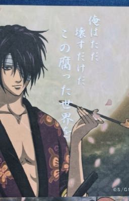[Gintama] 101 điều về Katsura Kotarou