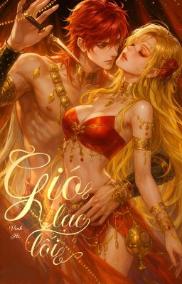 Gió Lạc Lối