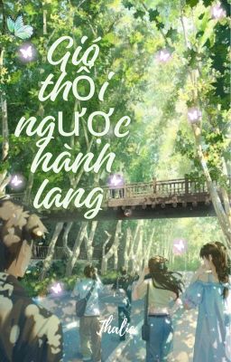 Gió thổi ngược hành lang