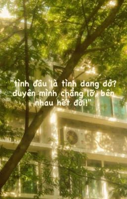 [GL] Mùa hạ có 