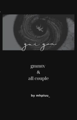 gmmtv - gửi gắm.