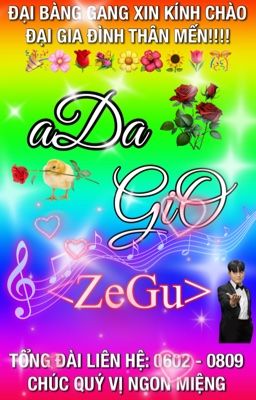 [Gold Dust / 22:00] Adagio