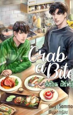 Grab a Bite (Indonesia Translation)