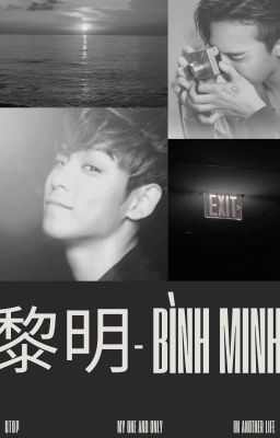 [GTOP - Trans] 黎明 - Bình Minh
