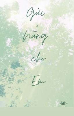 Gửi Nắng cho em