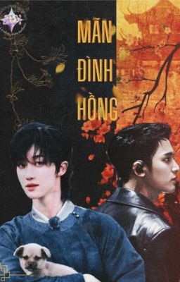 [gyuhao] mãn đình hồng