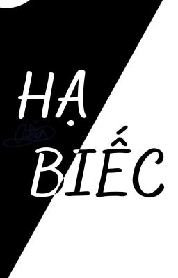 Hạ Biếc