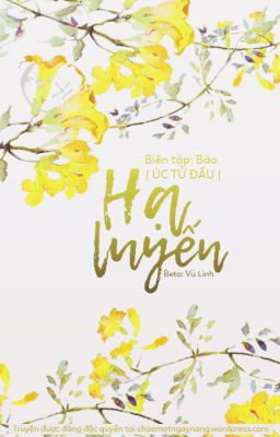 Hạ luyến - Úc Tử Đầu