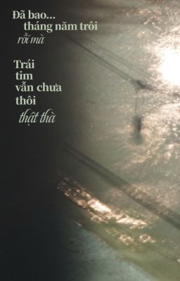 [HaiKaveh] Boutique florale