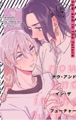 [Hakkai×Misuya] Anh là của riêng em