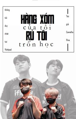 Hàng xóm của tôi rủ tôi trốn học [guria] [on2eus]