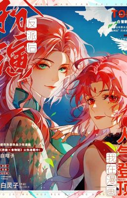 [ Hệ thống ] Sắm vai vai ác sau ta ở truyện tranh nhân khí đăng đỉnh-Bạch