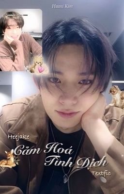 Heejake • Textfic || Cảm Hoá Tình Địch