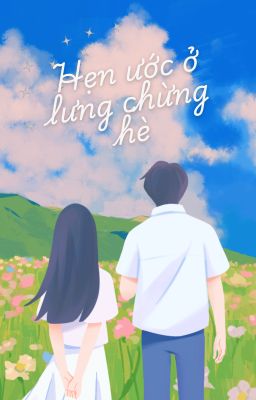 Hẹn ước ở thời gian ngắn