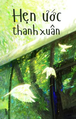 Hẹn ước thanh xuân