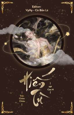 Hiến Tù (2)