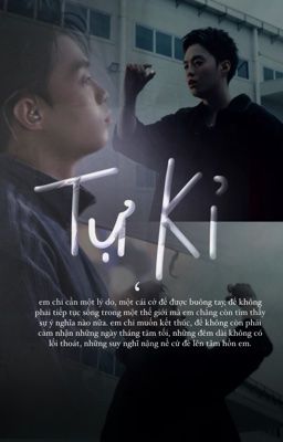 hieugav | tự kỉ