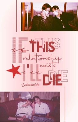 hjw ❀ if this relationship exists, I'll die