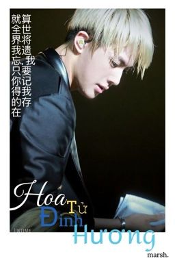 Hoa Tử Đinh Hương | Taejin