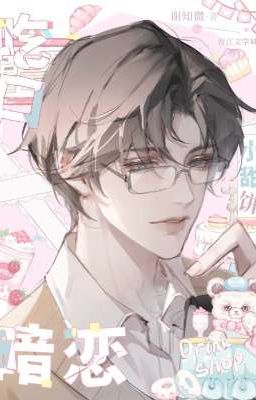 (Hoàn Cv) Không đứng đắn Thẩm bác sĩ / Thẩm bác sĩ lại ở câu lão bà