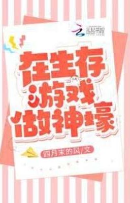 (Hoàn Cv) O sinh ton tro choi lam than hao