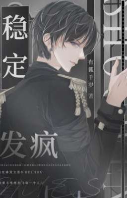 (Hoàn Cv) Ổn định nổi điên / Ta ở ngược thụ văn ổn định nổi điên [ tinh tế ]