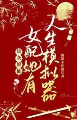 (Hoàn Cv) Phao hoi tu Tien: Nu xung nang co nhan sinh bat chuoc khi