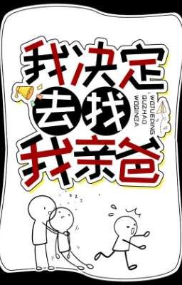 (Hoàn Cv) Ta quyết định đi tìm ta thân ba