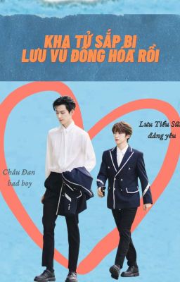 [Hoàn] Kha Tử sắp bị Lưu Vũ đồng hóa rồi