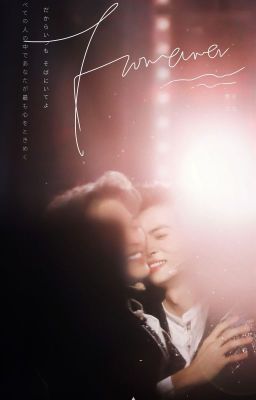 [Hogwarts AU] [TTHL] Forever