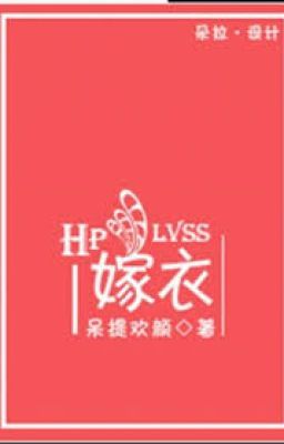 [HP đồng nhân][LVSS] Giá Y