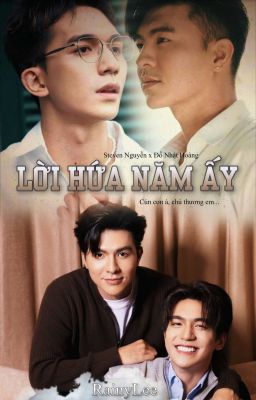 Huy Hoàng | Lời Hứa Năm Ấy
