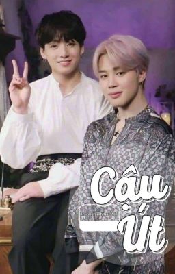 I KOOKMIN I CẬU ÚT 