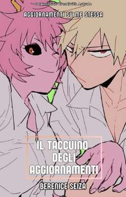 Il Taccuino Degli Aggiornamenti 