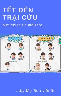 [INTO1]Tết đến Trại Cừu