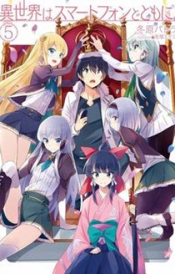 Isekai wa Smartphone to tomo ni