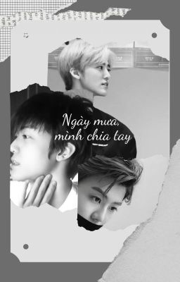 〖 jaemin × you 〗| ngày mưa, mình chia tay |