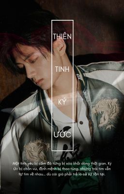 [ Jay x you ] Thiên Tinh Ký Ước