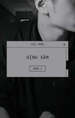 Jaywon × Hình Xăm