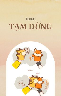 JieDuo | Tạm dừng