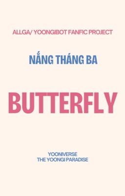 jinga | butterfly