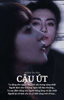 | jjk | cậu út [ 18+ ]