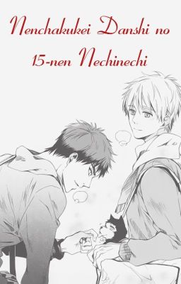 [KagaKuro]: Những bức thư tình dành cho em suốt 15 năm