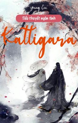 Kattigara