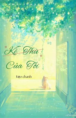 Kẻ Thù Của Tôi