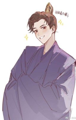Khánh Dư Niên ĐN