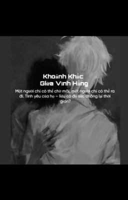 Khoảng khắc giữa vĩnh hằng 