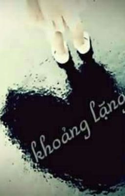 Khoảng Lặng