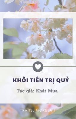 Khôi Tiên Trị Quỷ 